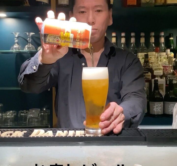 お疲れビール❗️