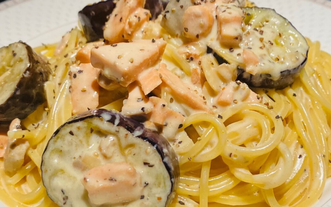 期間限定パスタ「ナスとサーモンのクリームパスタ」
